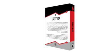 קורס שיווק